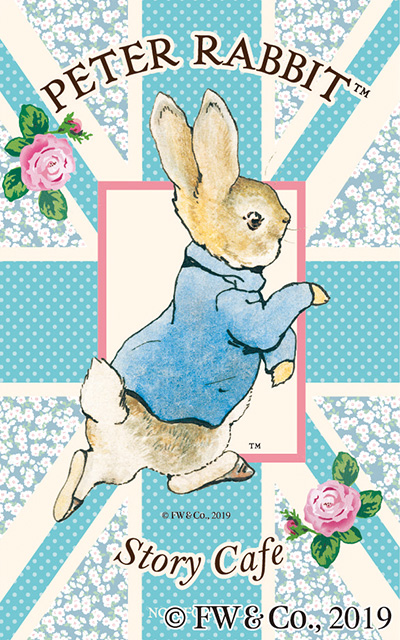 小田急百貨店新宿店 本館10階で開催中のPETER RABBIT™ Story Cafe ご好評につき期間延長！ ピーターラビット インフォブログ